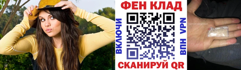 Купить  Бокситогорск  Amphetamine 97% 