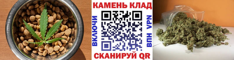 Cannafood конопля  Купить где  Бокситогорск 