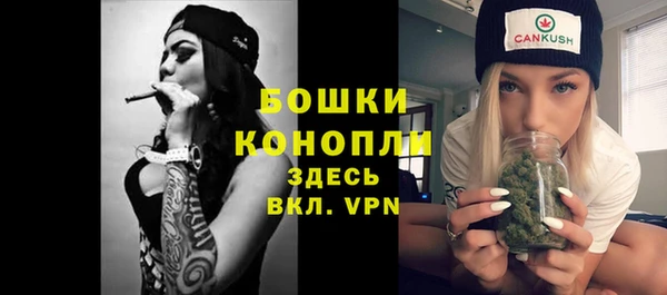 синтетический гашиш Зеленокумск