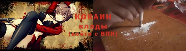 эйфоретик Зерноград