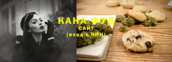 ПСИЛОЦИБИНОВЫЕ ГРИБЫ Зеленодольск