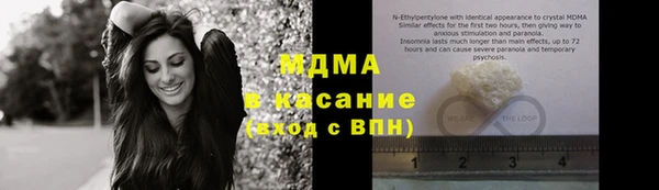 ПСИЛОЦИБИНОВЫЕ ГРИБЫ Зеленодольск
