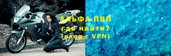 ПСИЛОЦИБИНОВЫЕ ГРИБЫ Зеленодольск