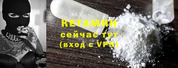 ПСИЛОЦИБИНОВЫЕ ГРИБЫ Зеленодольск
