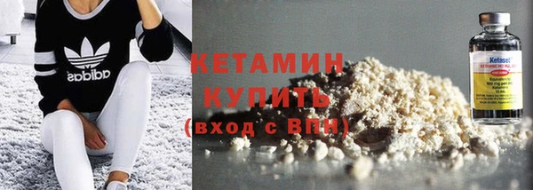 эйфоретик Зерноград