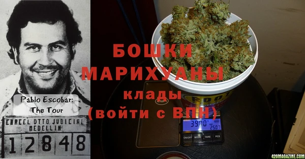 эйфоретик Зерноград