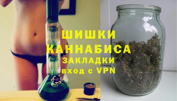 синтетический гашиш Зеленокумск