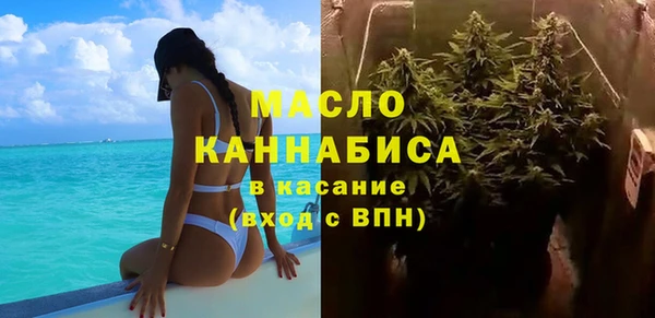 ПСИЛОЦИБИНОВЫЕ ГРИБЫ Зеленодольск