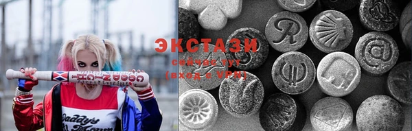 ПСИЛОЦИБИНОВЫЕ ГРИБЫ Зеленодольск