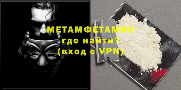 эйфоретик Зерноград